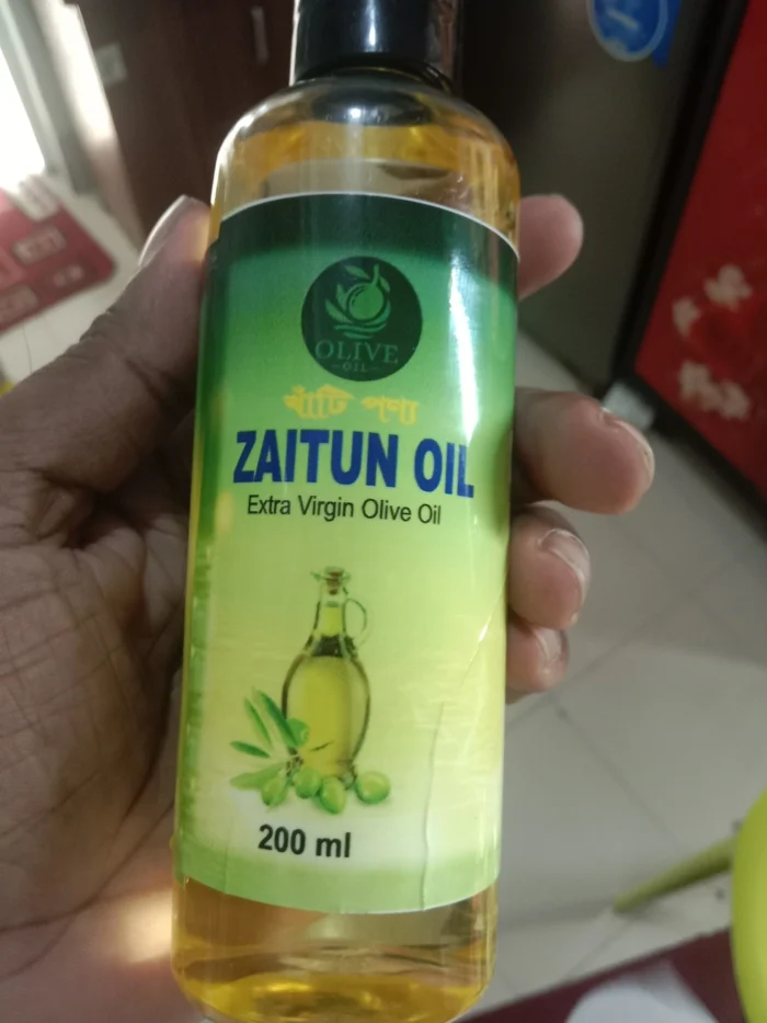 Pure Olive Oil 200 ML